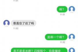 甘肃工资清欠服务