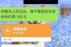 甘肃讨债公司成功追回消防工程公司欠款108万成功案例